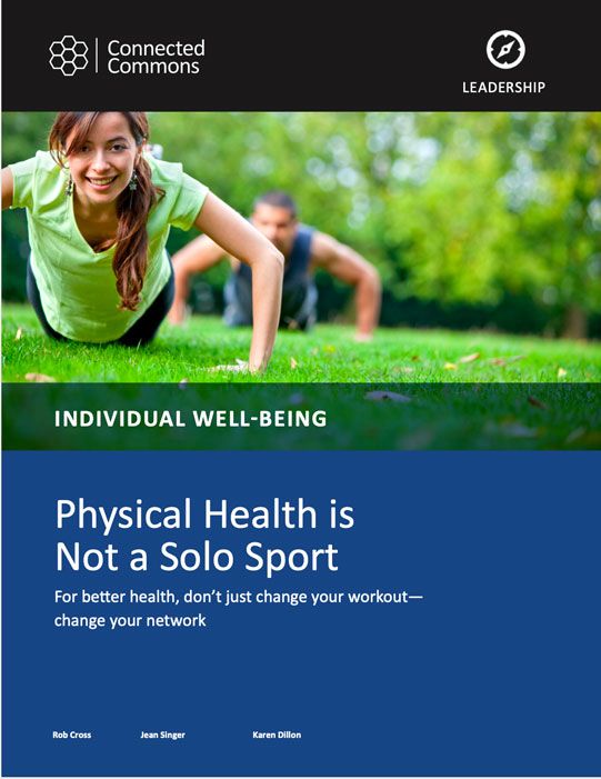 Physical Health is Not a Solo Sport by Rob Cross